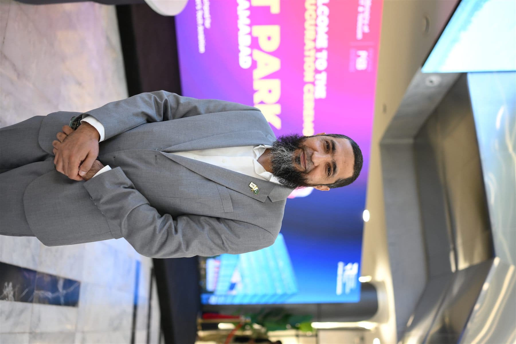 Daanish IT Park launch · stage