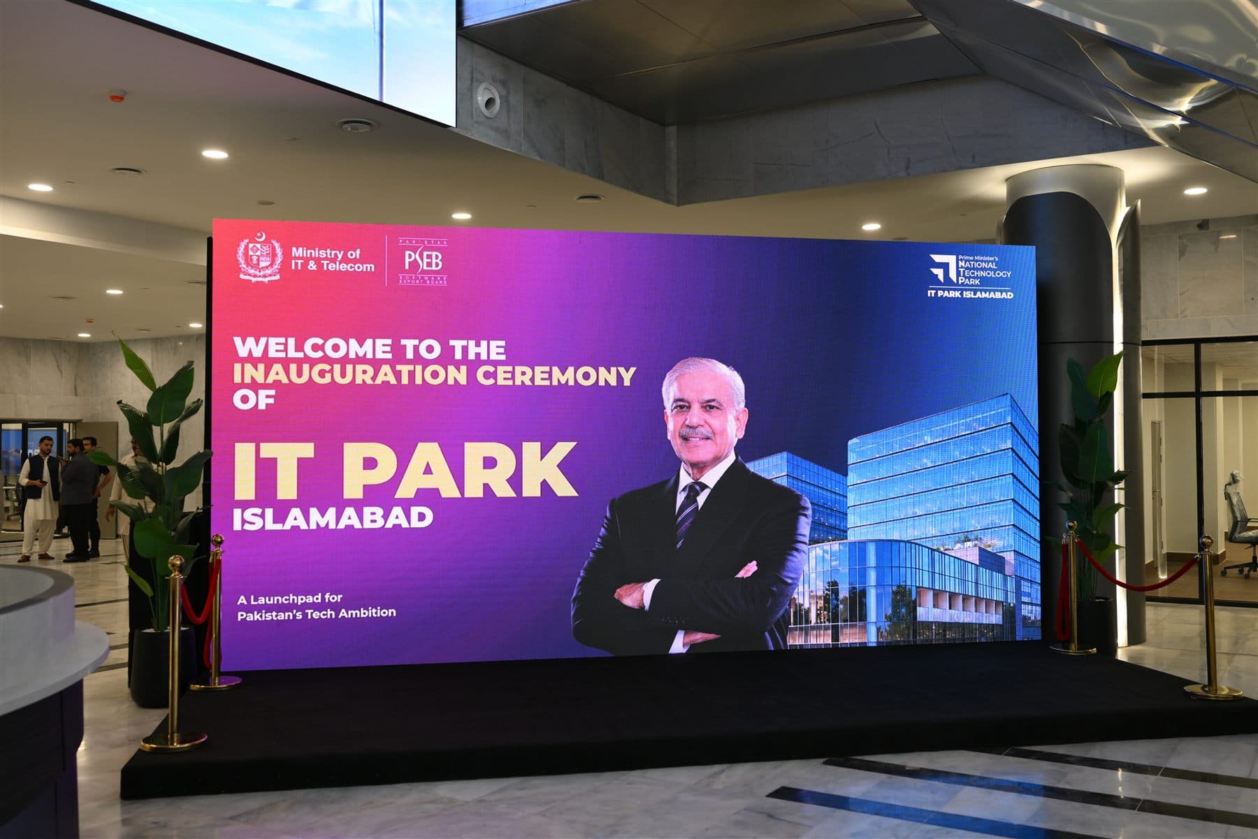 Daanish IT Park Launch