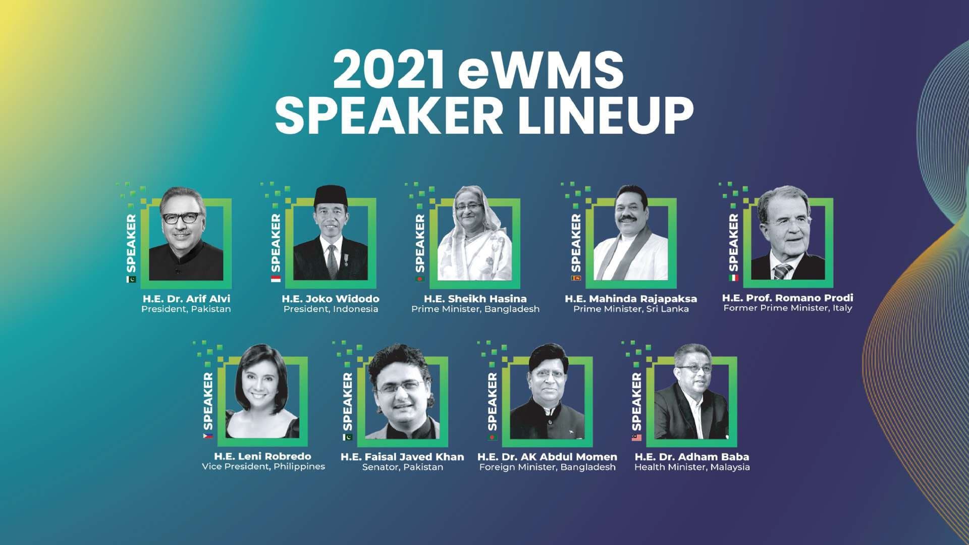 eWMS 2021 · Government Leaders tier