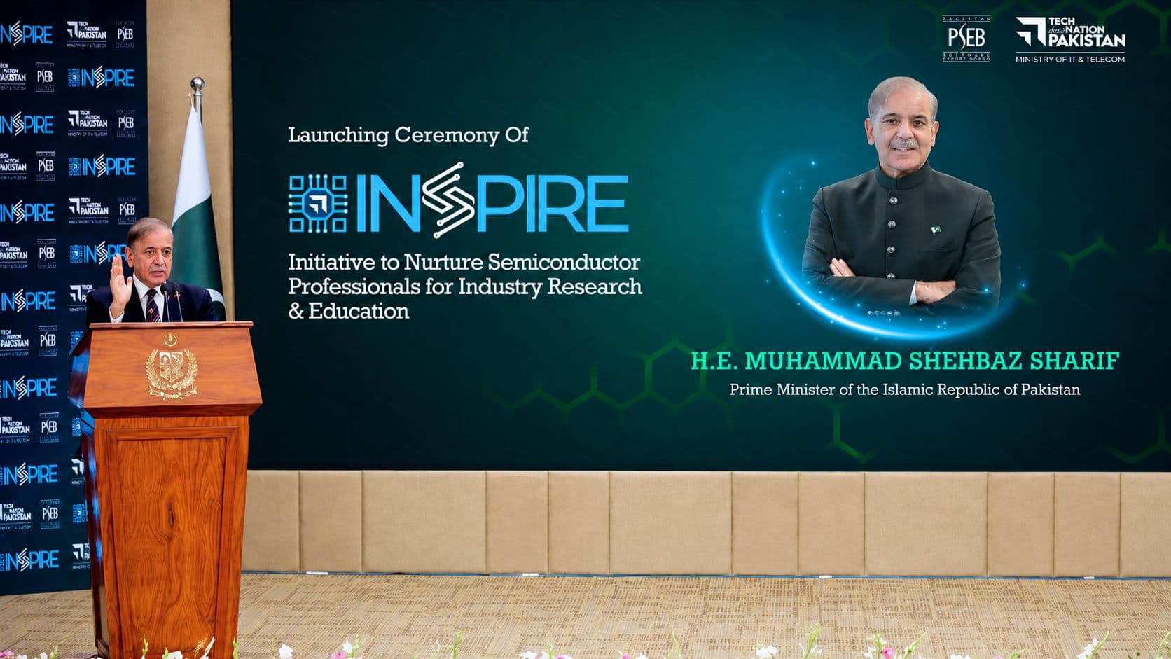PM Shehbaz Sharif launches INSPIRE — Pakistan's National Semiconductor Initiative, 21 October 2025.