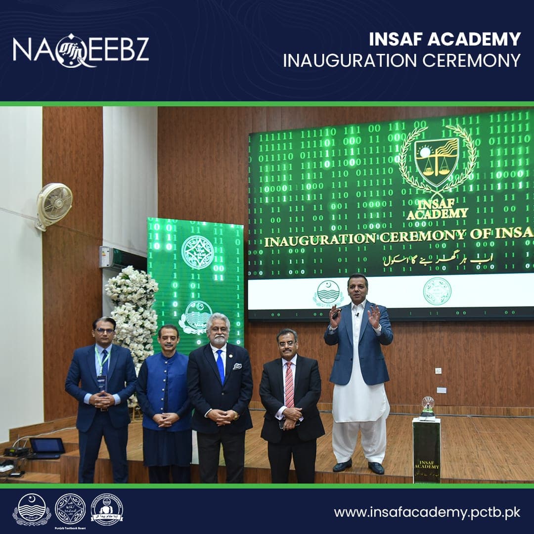 PCTB Online Academy — Punjab's first state-scale online learning infrastructure for the Curriculum and Textbook Board, Government of Punjab. Built end to end by Naqeebz.