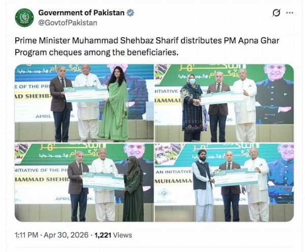 PM Apna Ghar Scheme · cheque distribution to beneficiaries