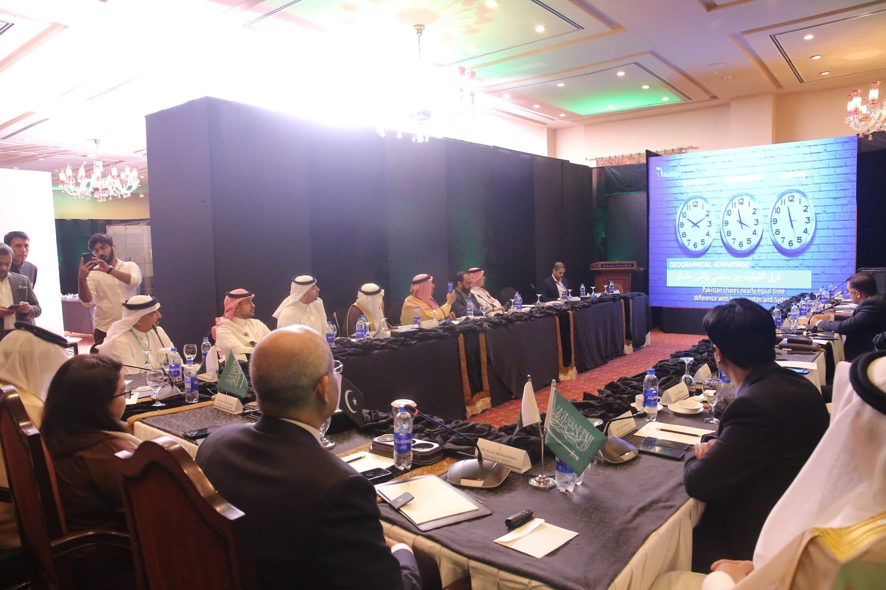 Saudi Business Delegation · programme session