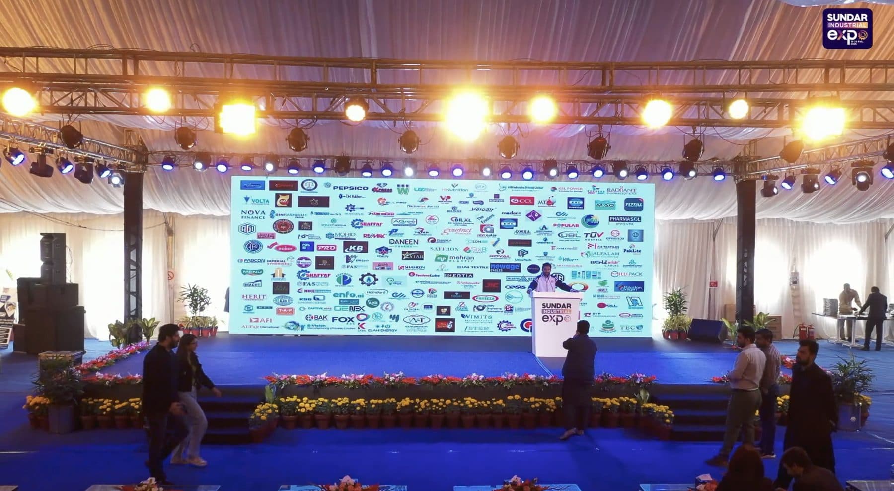 Sundar Industrial Expo · trade floor