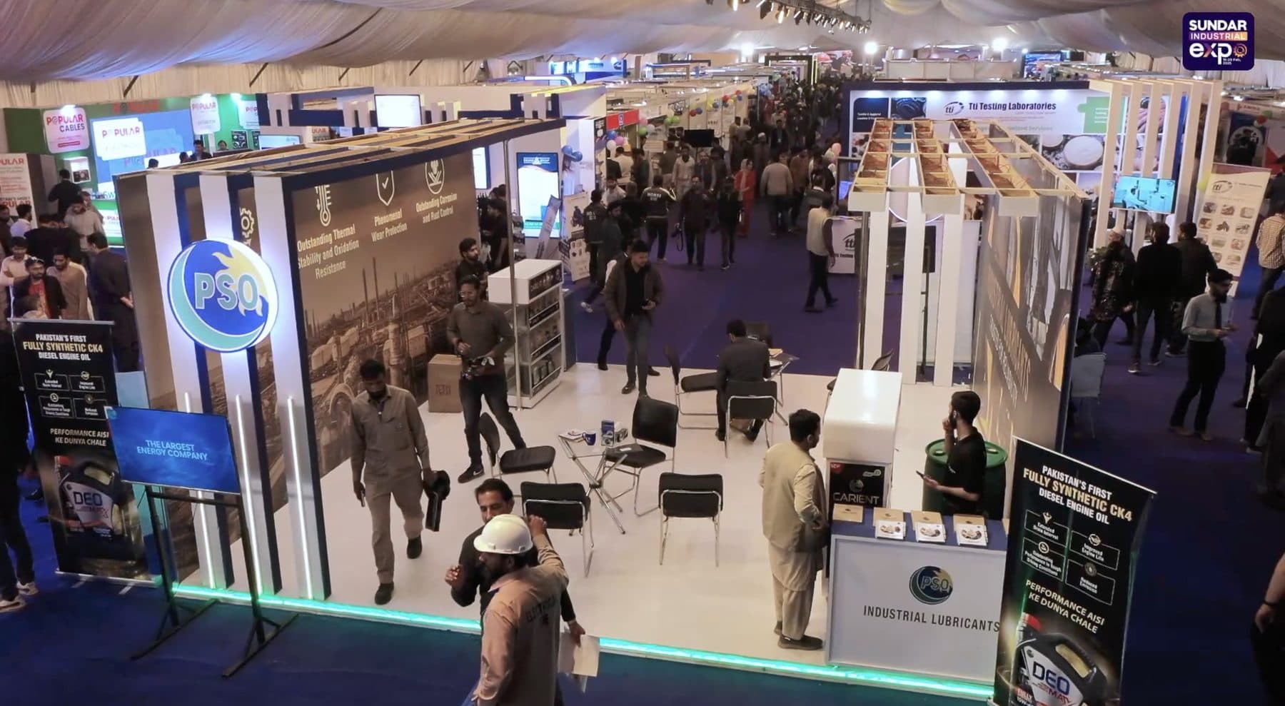 Sundar Industrial Expo · exhibition halls