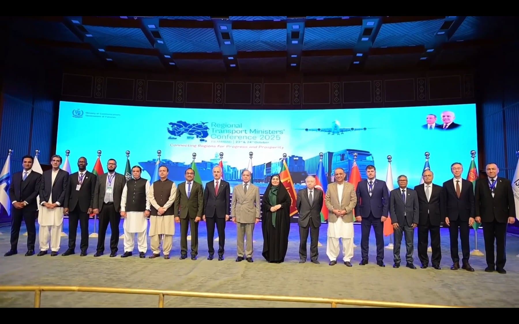 Connecting region, empowering economies.