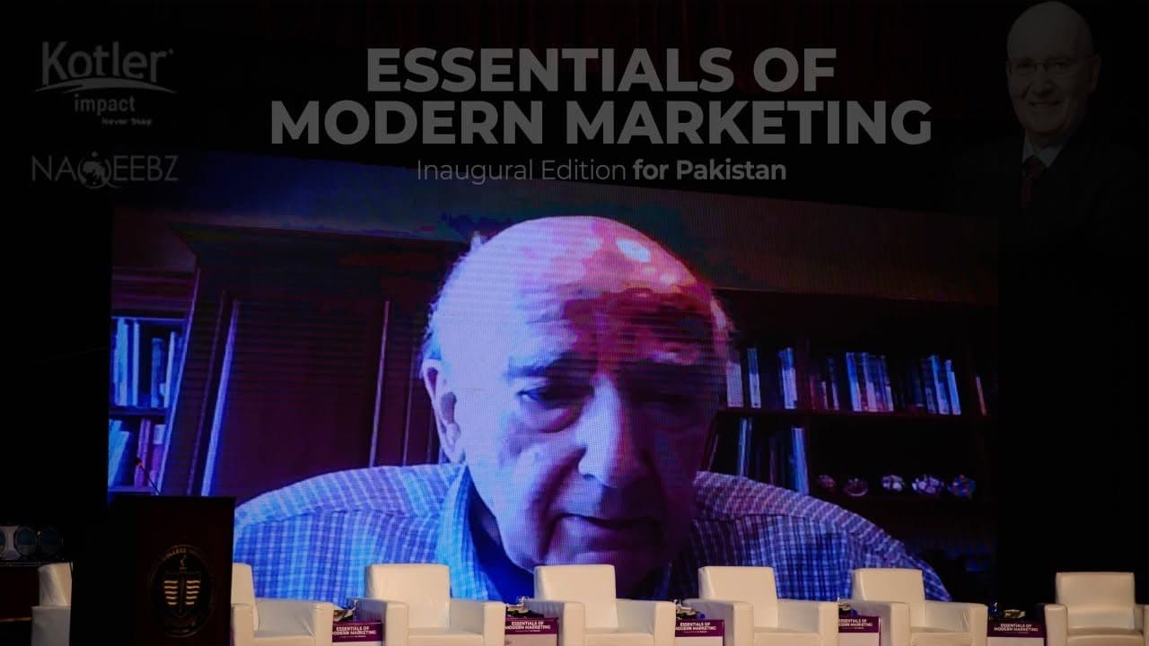 EOMM Pakistan Edition launch