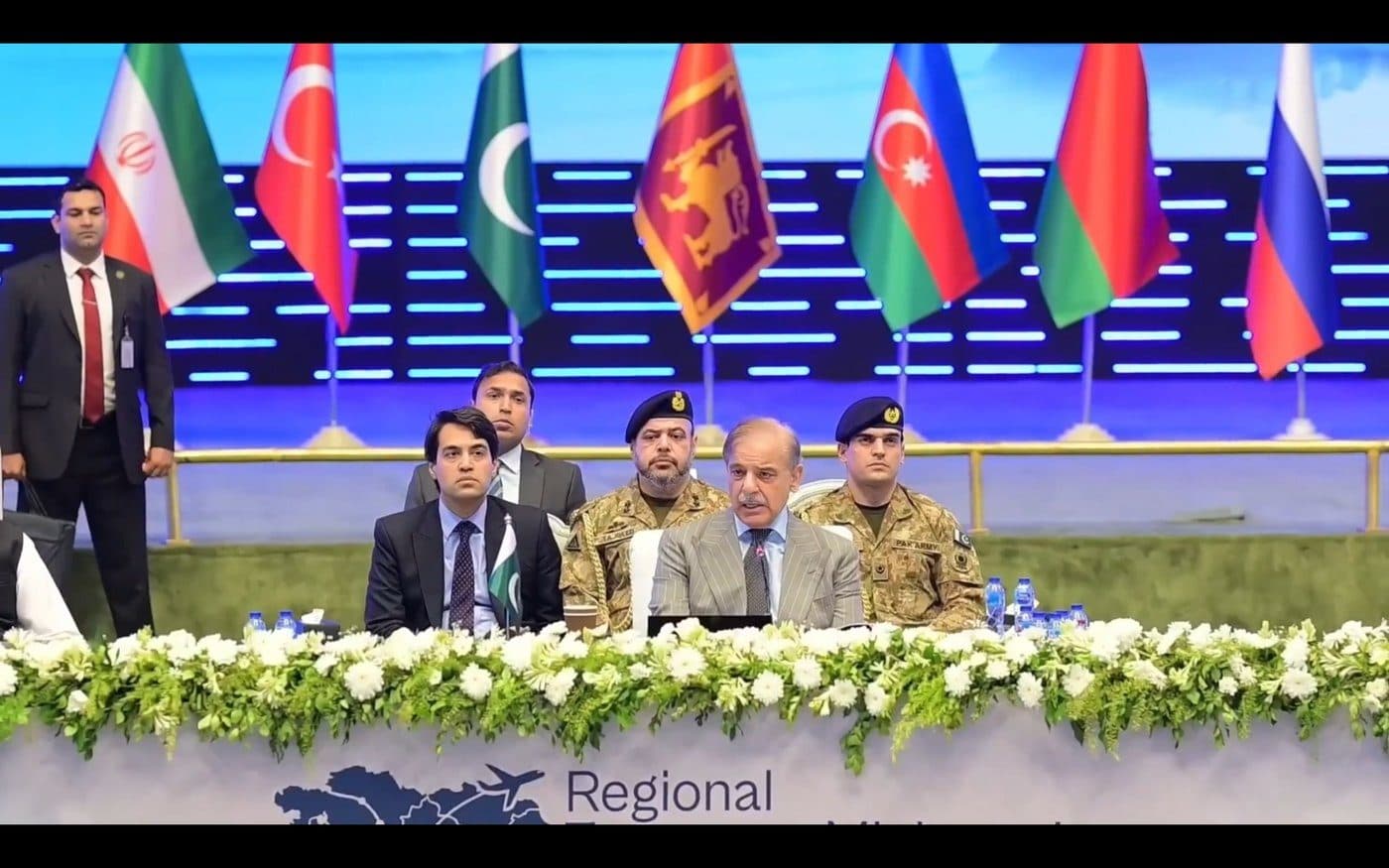Prime Minister's address