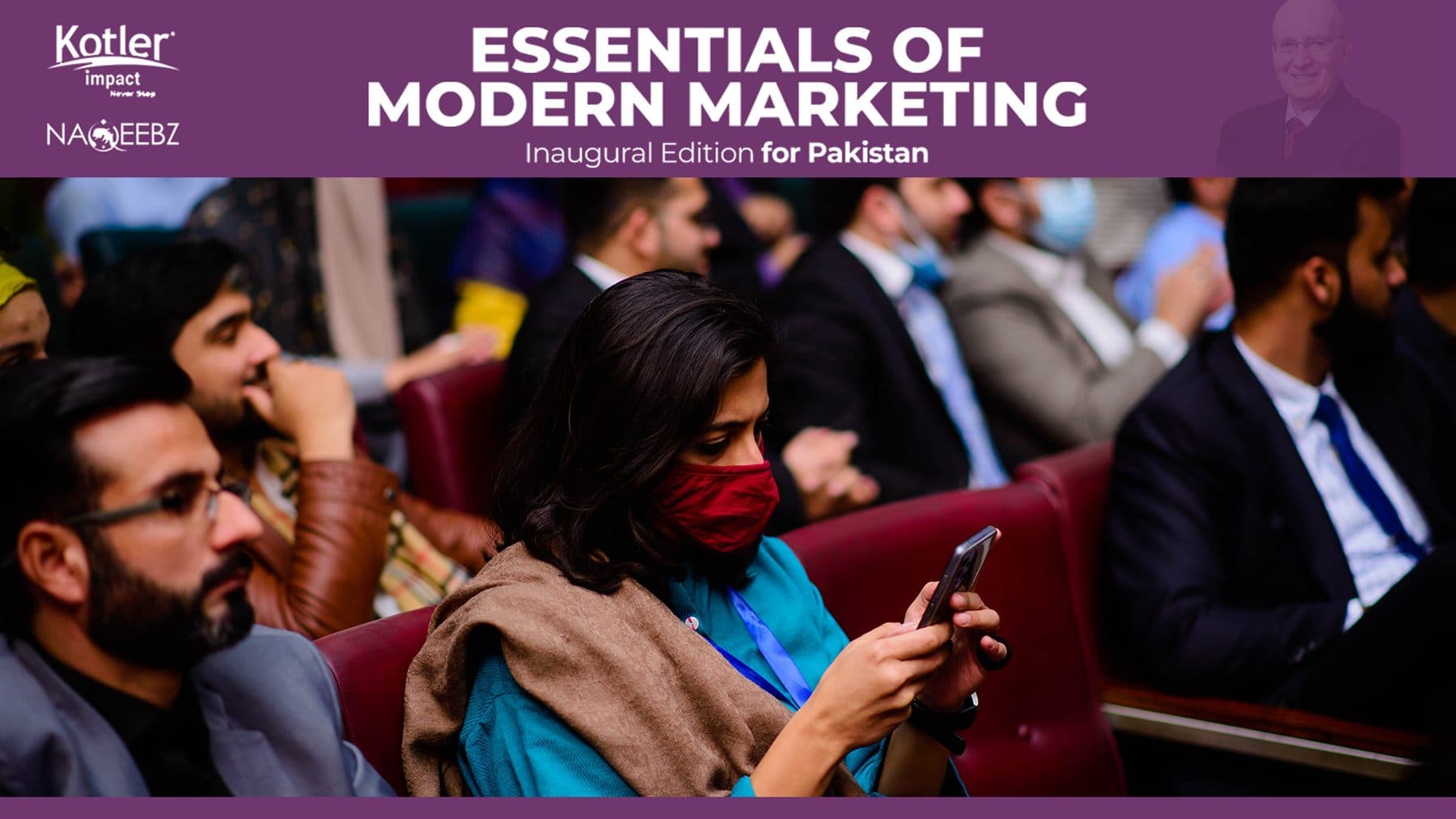 EOMM launch · Bukhari Auditorium, GCU Lahore
