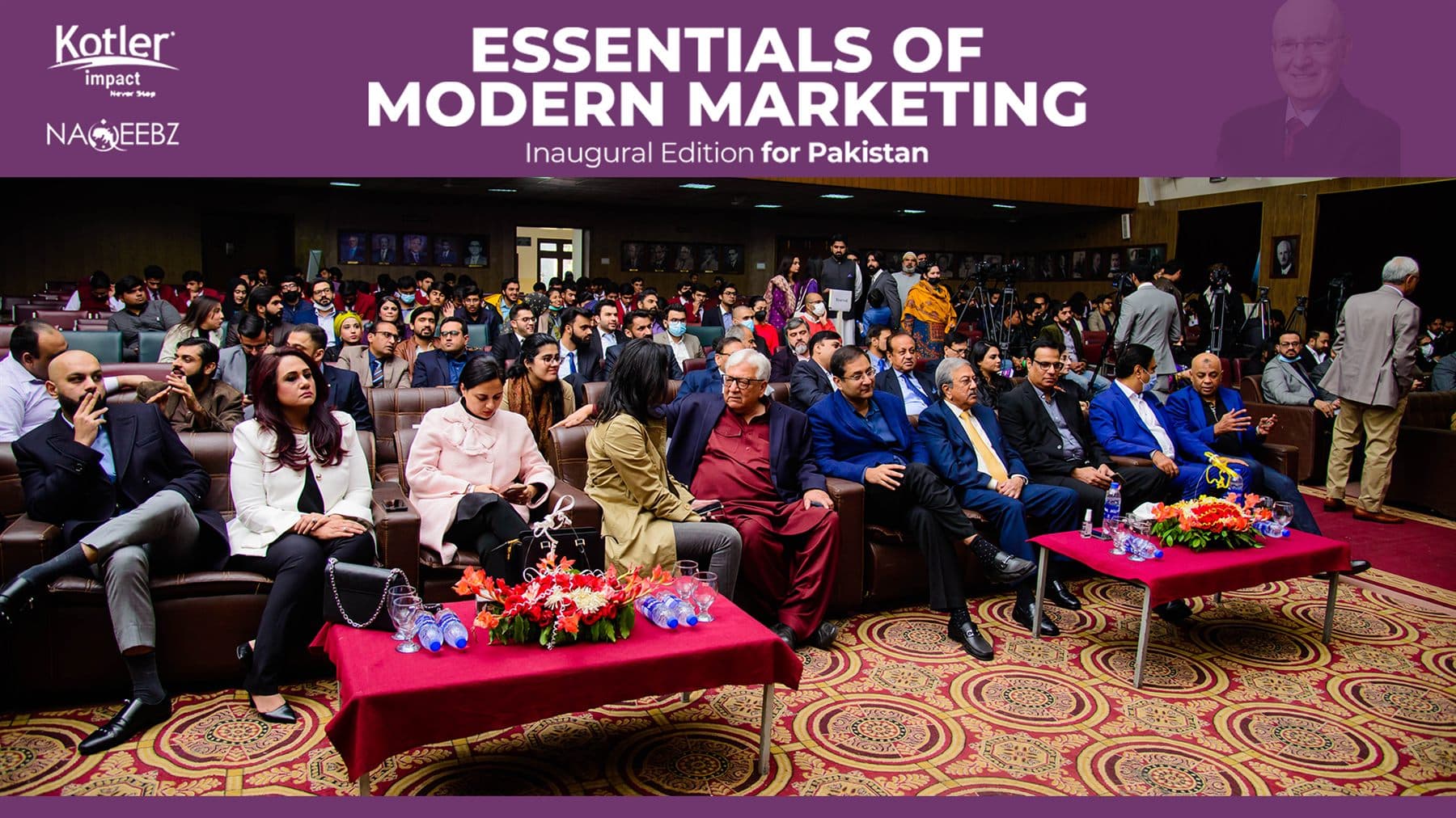 EOMM launch · Bukhari Auditorium, GCU Lahore