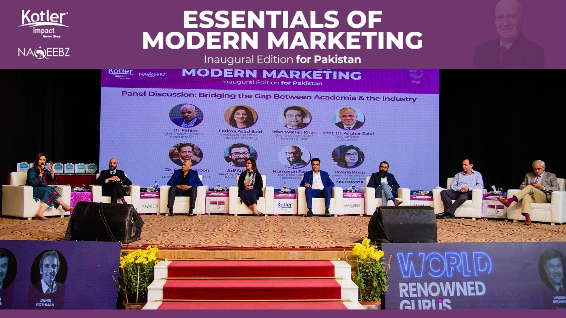 EOMM launch · Bukhari Auditorium, GCU Lahore