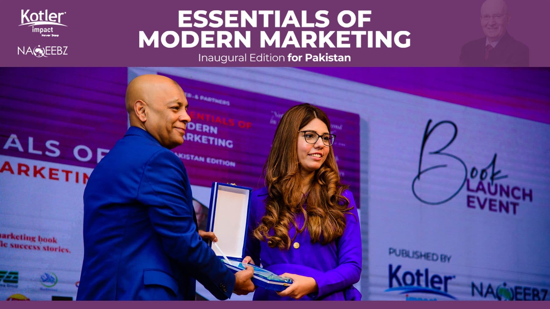EOMM launch · Bukhari Auditorium, GCU Lahore