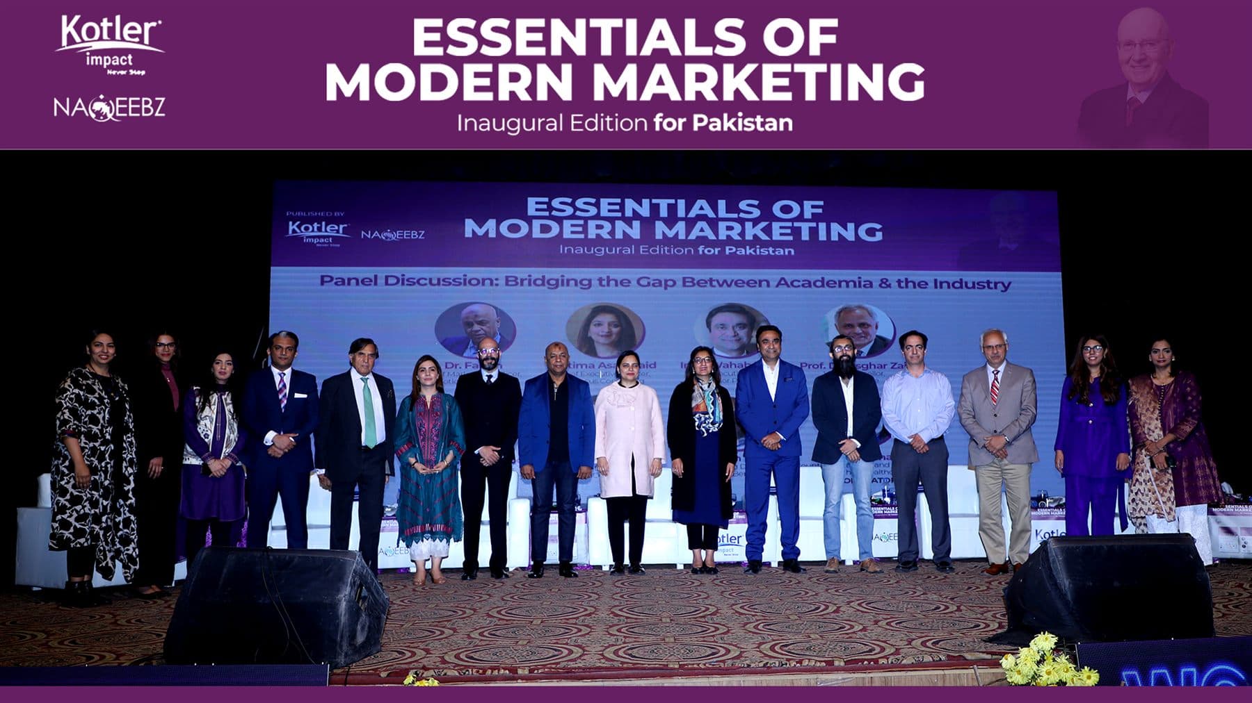 EOMM launch · Bukhari Auditorium, GCU Lahore