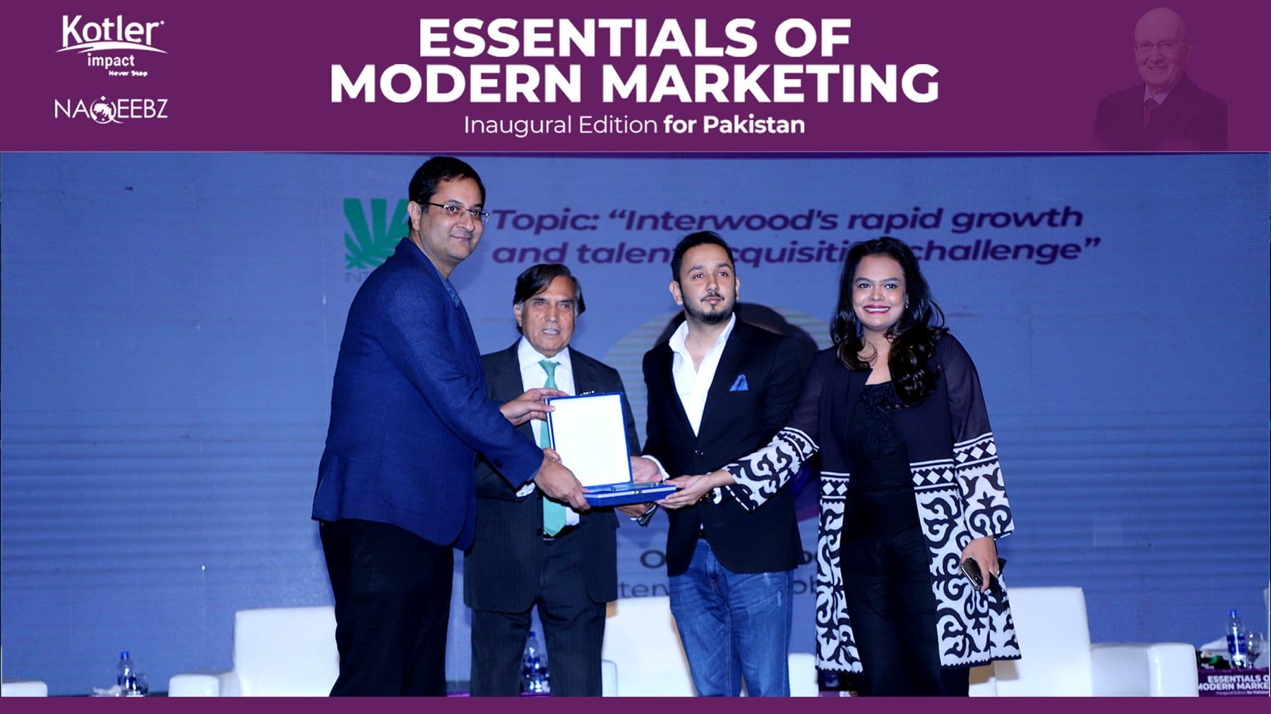 EOMM launch · Bukhari Auditorium, GCU Lahore