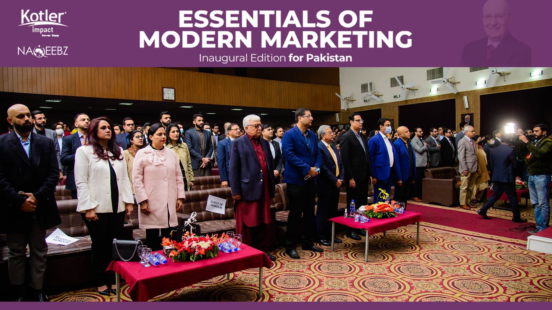 EOMM Pakistan Edition launch, Bukhari Auditorium, GCU Lahore