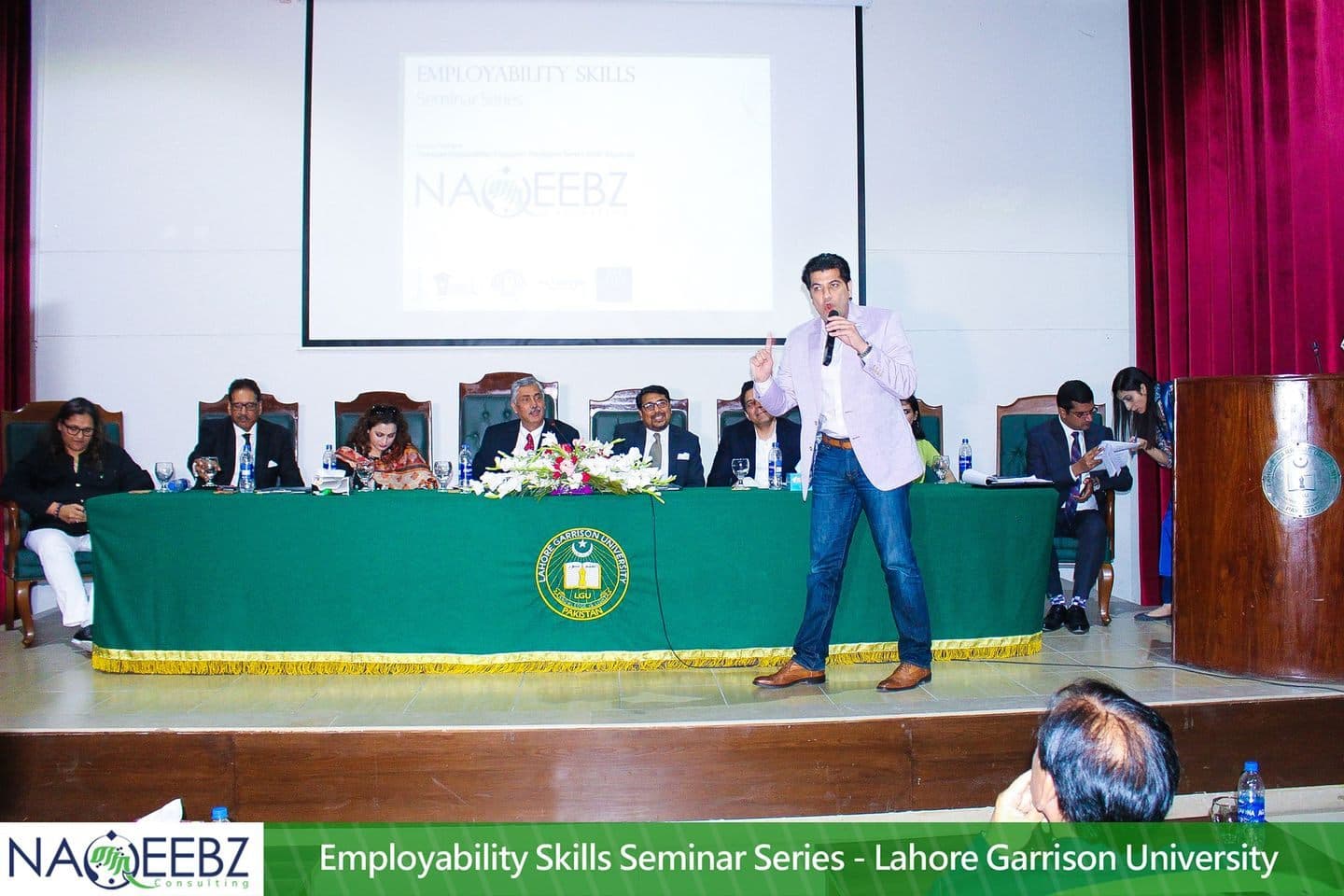 Lahore Garrison University