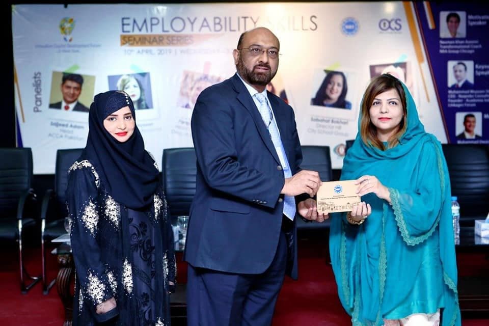 University of Management & Technology, Lahore